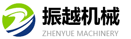 潍坊振越机械有限公司
